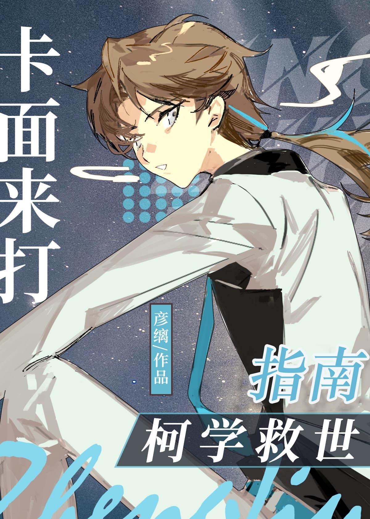 卡面来打啥意思