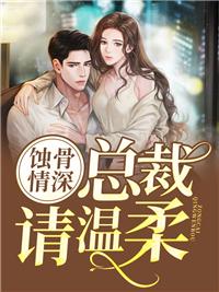 天亮了说晚安郭敬明