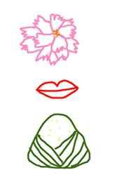 2失忆后的夫人又软又甜