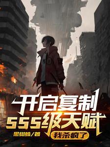 我只想安静的做个神豪乐文