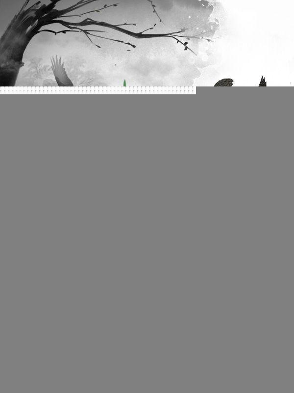 剑道圣尊张宵TXT