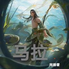 马拉松亚洲纪录