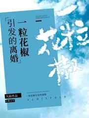 离婚去哪里办理手续