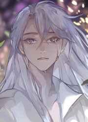 我为什么要洗白笔趣阁