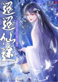 迢迢的意思是什么