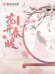 最强入赘女婿叶辰萧初然最新章节