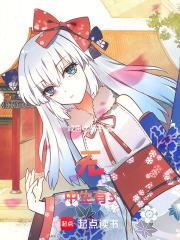 无中生有打一最佳生肖