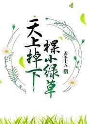 he like drinking milk