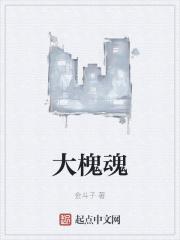 有多少人在观看