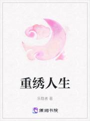 多重人生地图