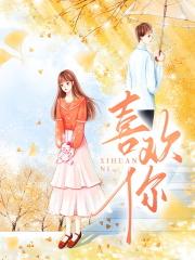 苏沫秦琛完整版免费