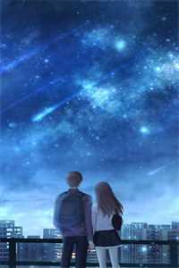 云昊凌飞雨免费阅读全文正版