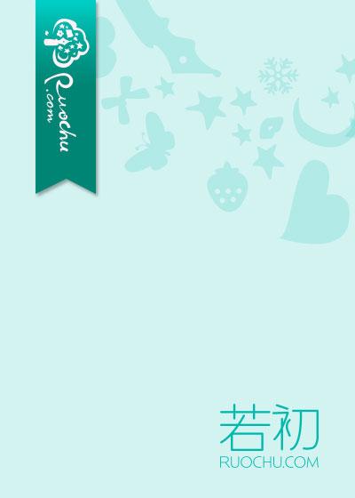 无上天途顾青云