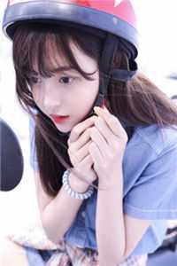 关栩栩关蕊蕊女主